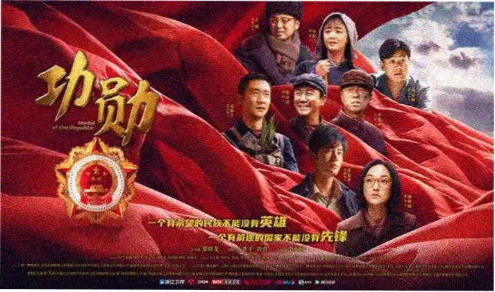 玄幻仙侠短剧《尘缘渡》定档海报