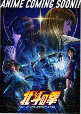 玄幻仙侠短剧《渡劫后我成了团宠》海报