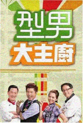 仙侠短剧《剑落星河》更新剧照