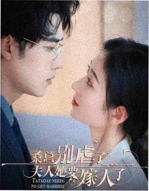 仙侠短剧《剑落星河》缩略图